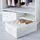 SKUBB - 收納盒, 白色 | IKEA 線上購物 - PE578013_S1