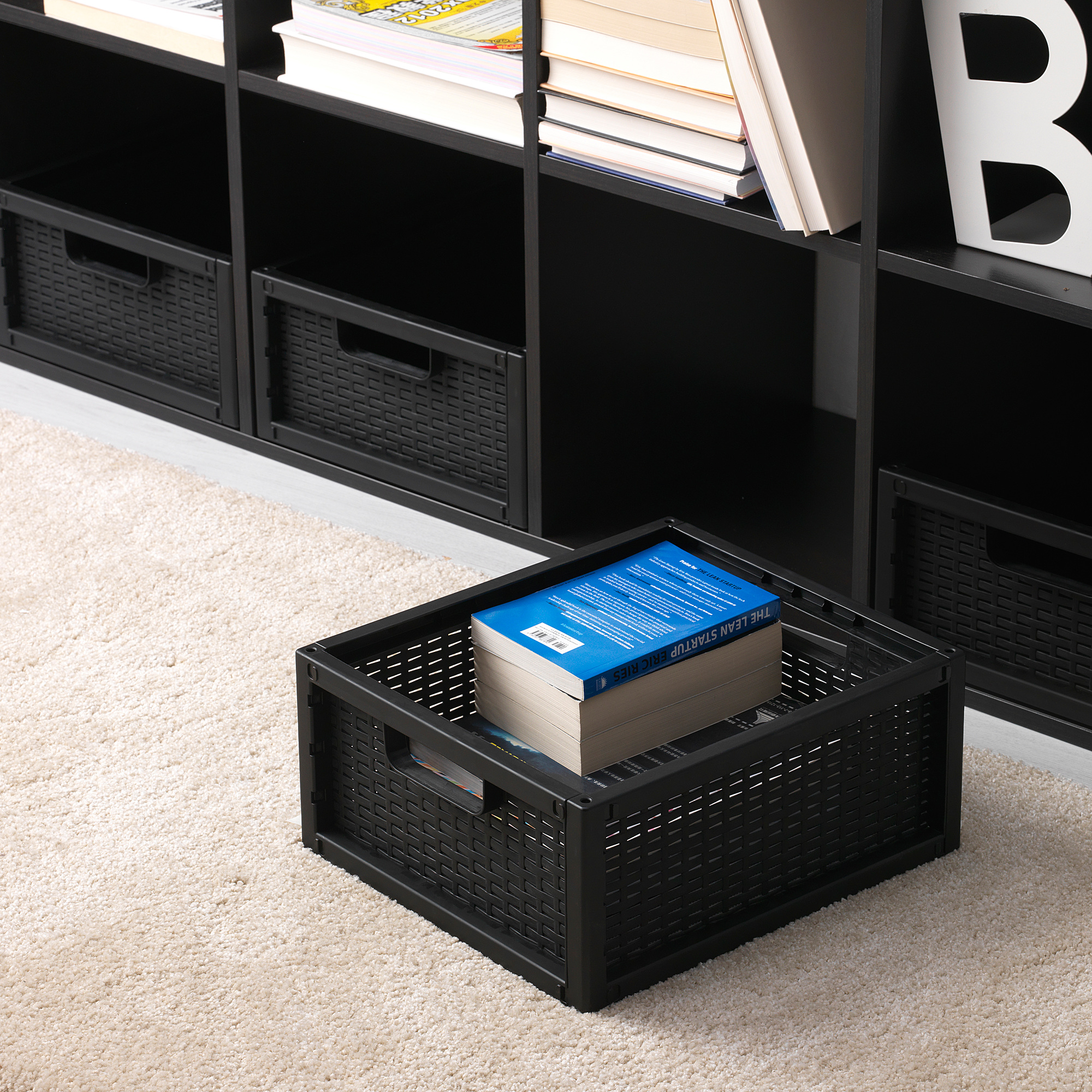 SKYFFEL - 置物籃, 塑膠黑色| IKEA 線上購物