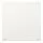 SKÅDIS - 收納壁板, 白色, 56x56 公分 | IKEA 線上購物 - PE727708_S1