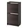 BISSA - 雙層鞋櫃, 黑色/棕色 | IKEA 線上購物 - PE727752_S1