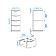 NORDLI 抽屜櫃/4抽