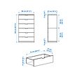 NORDLI 抽屜櫃/6抽