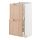 METOD/MAXIMERA - 附2抽底櫃, 白色/Fröjered 淺色竹 | IKEA 線上購物 - PE771535_S1