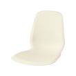 SKÅLSTA - seat shell, plastic beige | IKEA Taiwan Online - PE973014_S2 