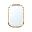 SOMMARBO mirror
