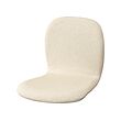 SKÅLSTA - seat shell, Knäbäck beige | IKEA Taiwan Online - PE973017_S2 