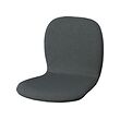 SKÅLSTA - seat shell, Knäbäck dark grey | IKEA Taiwan Online - PE973018_S2 