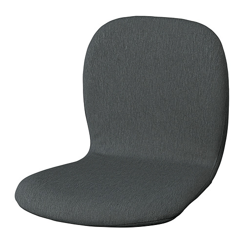 SKÅLSTA seat shell