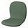 SKÅLSTA - seat shell, Knäbäck grey-green | IKEA Taiwan Online - PE973019_S1
