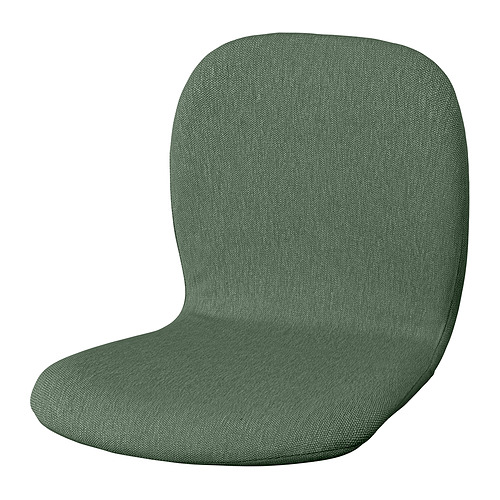 SKÅLSTA seat shell