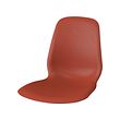 SKÅLSTA - seat shell, plastic red | IKEA Taiwan Online - PE973021_S2 