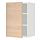 METOD - 壁櫃附層板, 白色/Askersund 淺色梣木紋 | IKEA 線上購物 - PE637808_S1