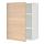 METOD - 壁櫃附層板, 白色/Askersund 淺色梣木紋 | IKEA 線上購物 - PE637728_S1