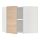 METOD - 轉角壁櫃附層板, 白色/Askersund 淺色梣木紋 | IKEA 線上購物 - PE637823_S1