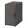 ALEX - storage unit, dark grey, 36x70 cm | IKEA Taiwan Online - PE973104_S1