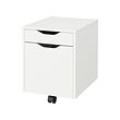 ALEX - drawer unit, white, 36x50 cm | IKEA Taiwan Online - PE973118_S2 