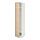 METOD - 高櫃附層板/網籃, 白色/Askersund 淺色梣木紋 | IKEA 線上購物 - PE637751_S1