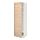 METOD - 高櫃附層板/網籃, 白色/Askersund 淺色梣木紋 | IKEA 線上購物 - PE637676_S1