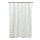 TYCKELN - shower curtain, white/dark beige | IKEA Taiwan Online - PE771653_S1