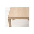 LACK side table