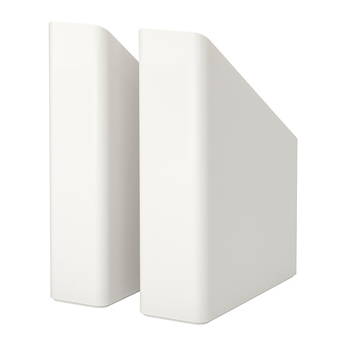 PLUGGIS - 雜誌匣 2件裝, 白色 | IKEA 線上購物 - PE728331_S4