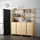 IVAR - 2 sections/shelves/cabinet, pine | IKEA Taiwan Online - PE616324_S1