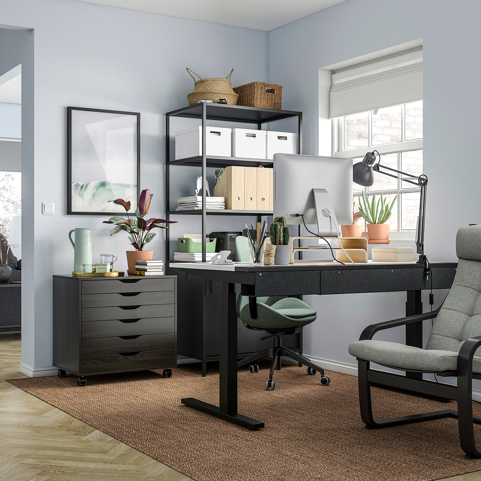 HATTEFJÄLL office chair with armrests