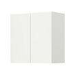 LASTARE wall mounted frame with doors