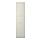 TYSSEDAL - door with hinges, white | IKEA Taiwan Online - PE429456_S1