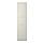 TYSSEDAL - 門板, 白色, 50x195 公分 | IKEA 線上購物 - PE429456_S1