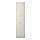 TYSSEDAL - door, white, 50x195 cm | IKEA Taiwan Online - PE429456_S1