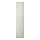 TYSSEDAL - door, white | IKEA Taiwan Online - PE429462_S1