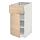 METOD/MAXIMERA - base cabinet with drawer/door, white/Askersund light ash effect | IKEA Taiwan Online - PE637909_S1