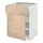 METOD/MAXIMERA - base cabinet with drawer/door | IKEA Taiwan Online - PE637913_S1