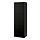 BESTÅ - shelf unit with doors, black-brown/Lappviken black-brown | IKEA Taiwan Online - PE828529_S1