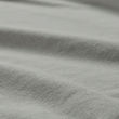 VÅRVIAL 坐臥兩用床床包