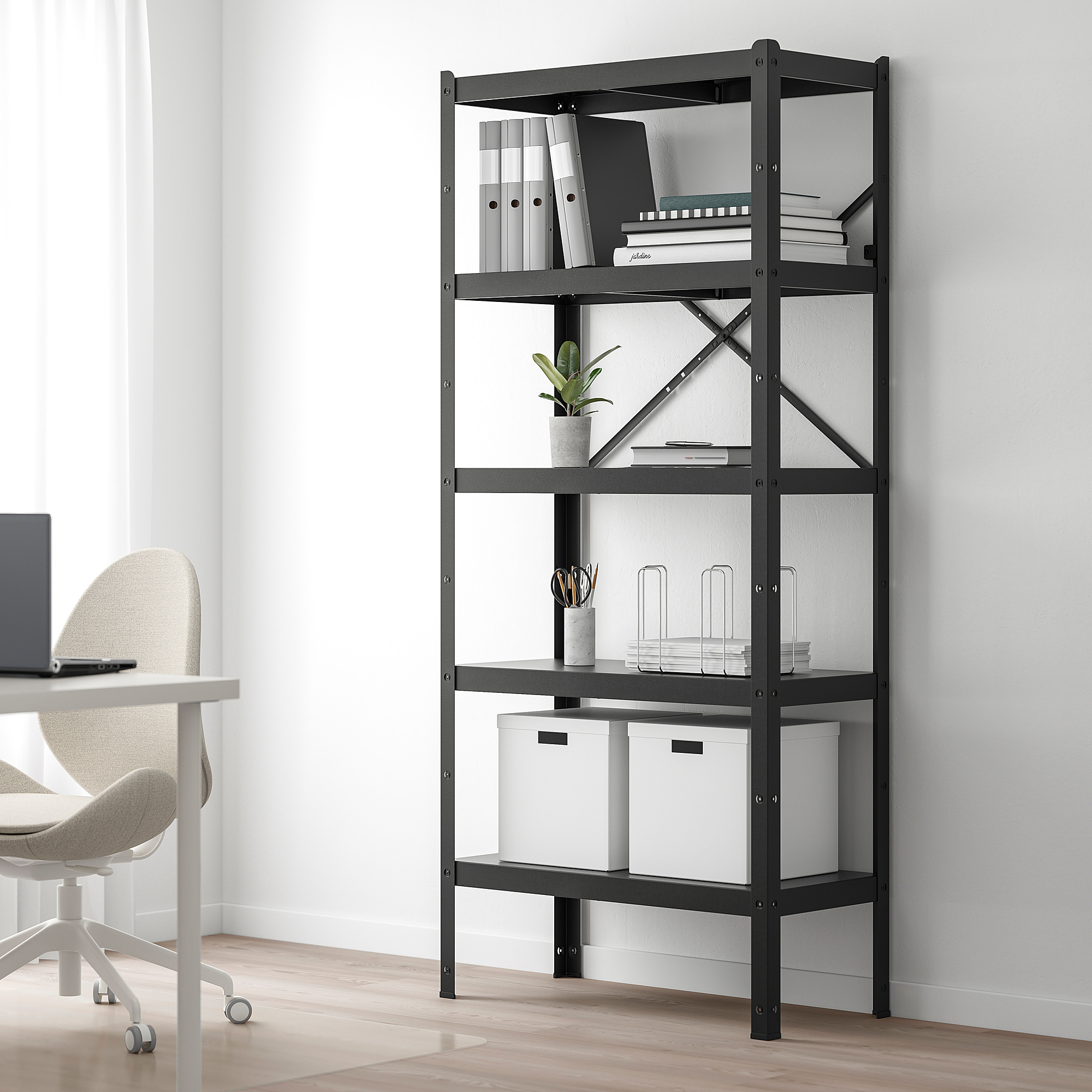 BROR shelving unit