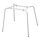 SEFAST - underframe, white | IKEA Taiwan Online - PE871677_S1