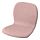 KARLPETTER - seat shell, Gunnared light brown-pink | IKEA Taiwan Online - PE870996_S1