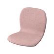 KARLPETTER - seat shell, Gunnared light brown-pink | IKEA Taiwan Online - PE870996_S2 
