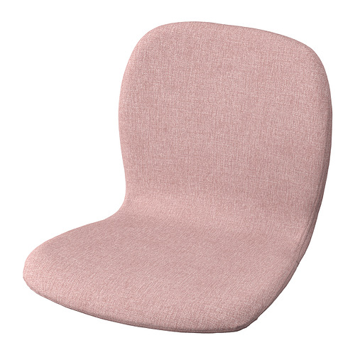 KARLPETTER - seat shell, Gunnared light brown-pink | IKEA Taiwan Online - PE870996_S4