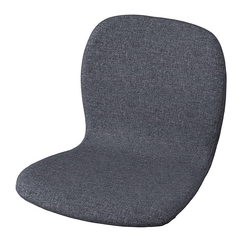 KARLPETTER - seat shell, Gunnared medium grey | IKEA Taiwan Online - PE870998_S4