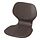 SIGTRYGG - seat shell, dark brown | IKEA Taiwan Online - PE871000_S1