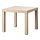 LACK - 邊桌, 染白橡木紋 | IKEA 線上購物 - PE728569_S1