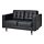 LANDSKRONA - compact 2-seat sofa, Grann/Bomstad black/wood | IKEA Taiwan Online - PE828744_S1