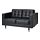 LANDSKRONA - compact 2-seat sofa frame, Grann/Bomstad black | IKEA Taiwan Online - PE828743_S1