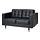 LANDSKRONA - compact 2-seat sofa frame, Grann/Bomstad black, 133x85x78 cm | IKEA Taiwan Online - PE828743_S1