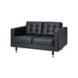 LANDSKRONA - compact 2-seat sofa frame, Grann/Bomstad black | IKEA Taiwan Online - PE828743_S2 