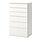 VIHALS - chest of 6 drawers, white/anchor/unlock-function, 70x47x120 cm | IKEA Taiwan Online - PE871093_S1