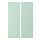 SMÅSTAD - door, light green, 30x90 cm | IKEA Taiwan Online - PE910520_S1